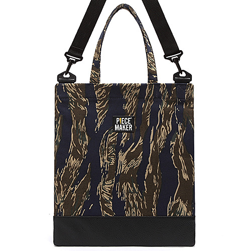 DAILY CAMOUFLAGE CROSS BAG (BROWN)