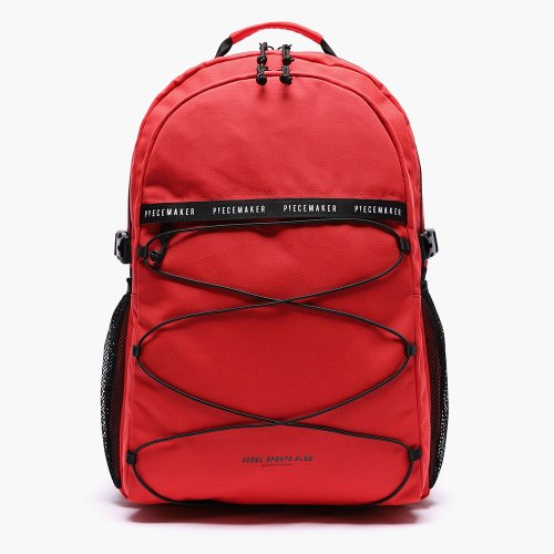 REPLAY PRO BACKPACK (RED)
